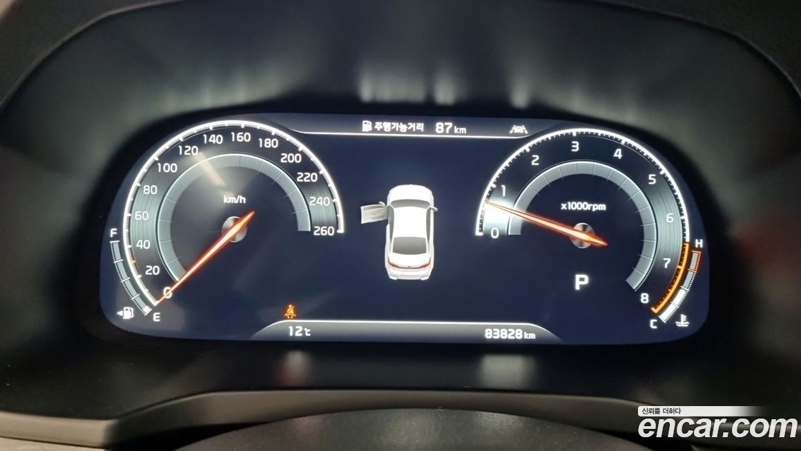 Kia K7 2020