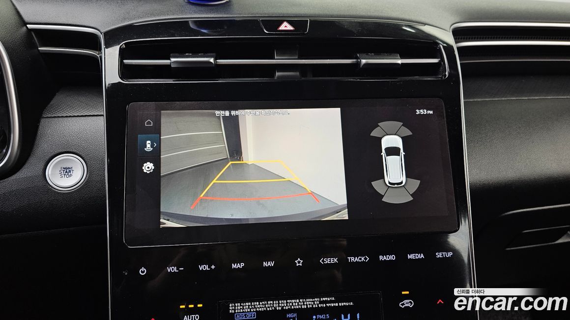 Hyundai Tucson 2021