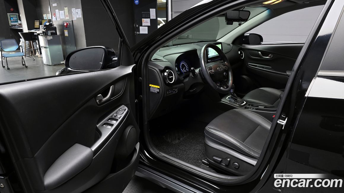 Hyundai Kona 2020