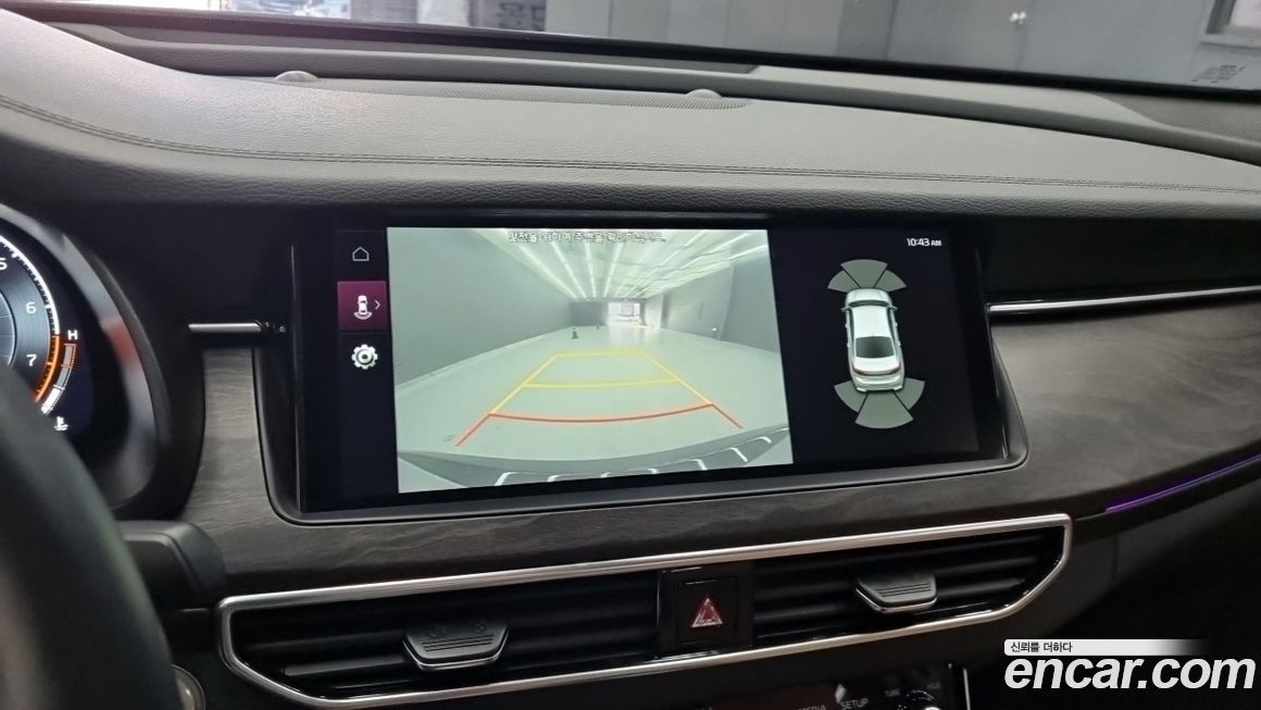 Kia K7 2020