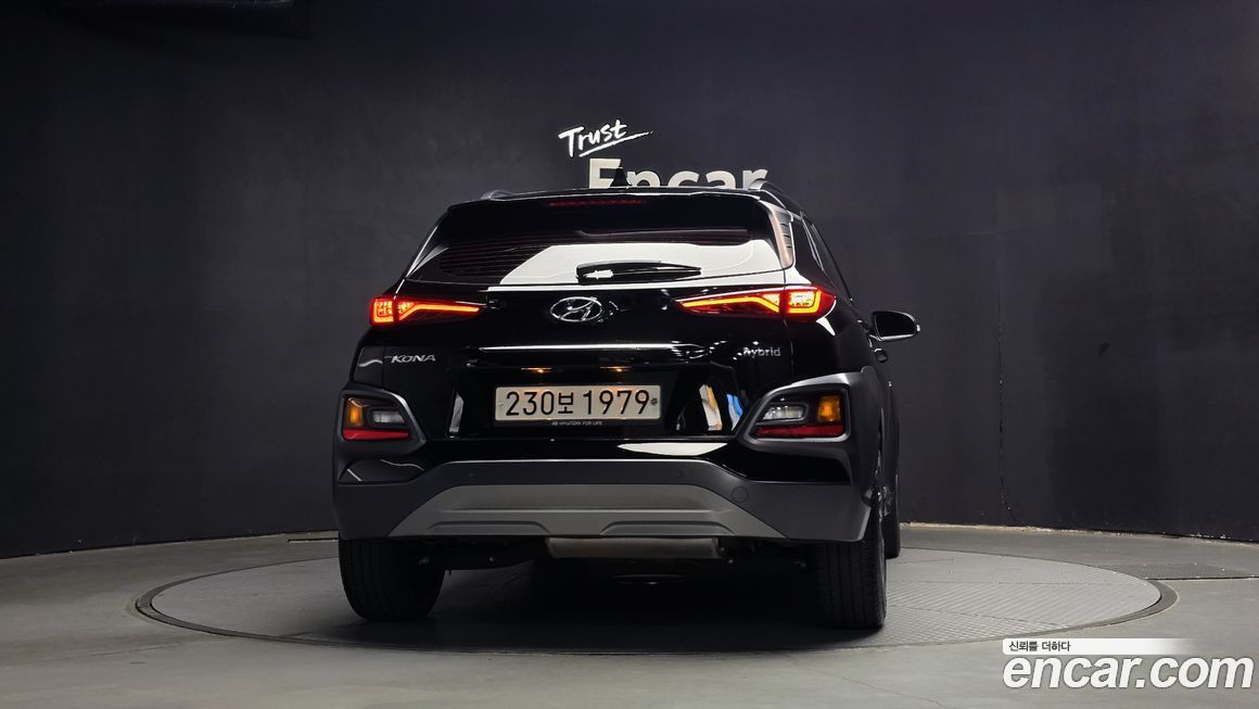 Hyundai Kona 2020
