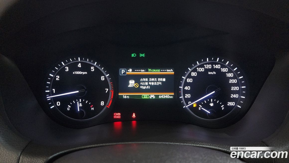 Genesis G80 2019