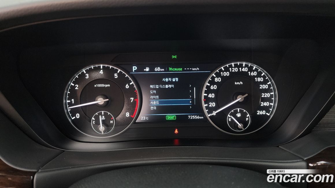 Genesis EQ900 2016