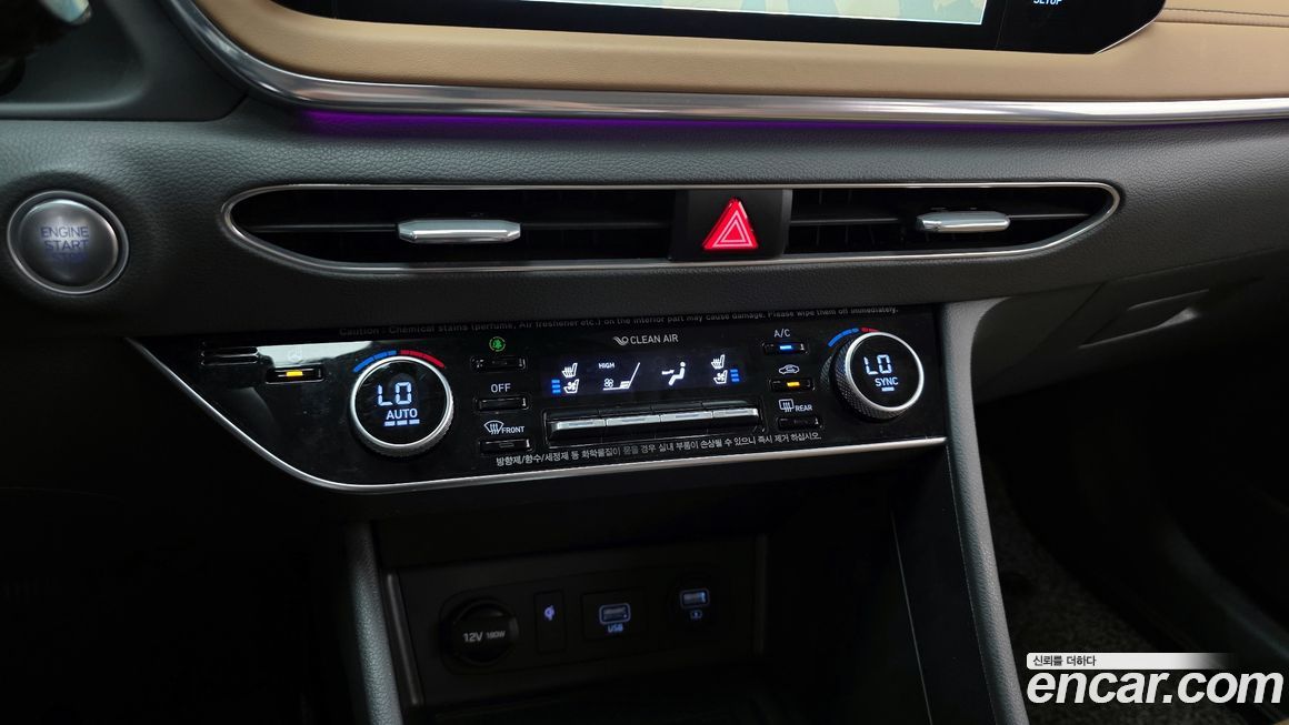 Hyundai Sonata 2020