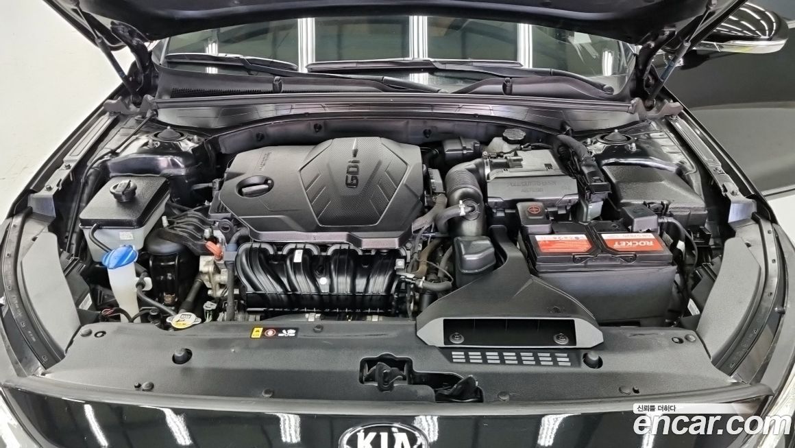 Kia K7 2020
