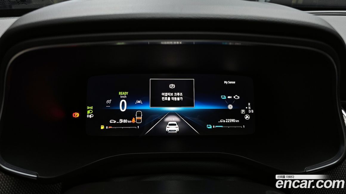 Renault-KoreaSamsung XM3 2024