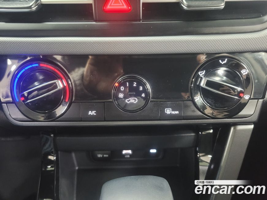 Kia Seltos 2026
