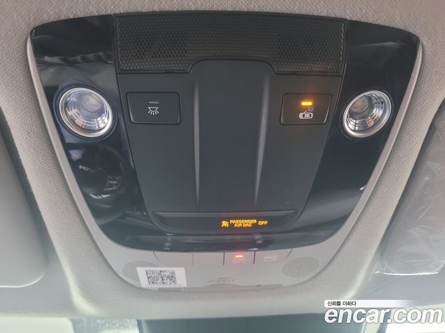 Kia Seltos 2026