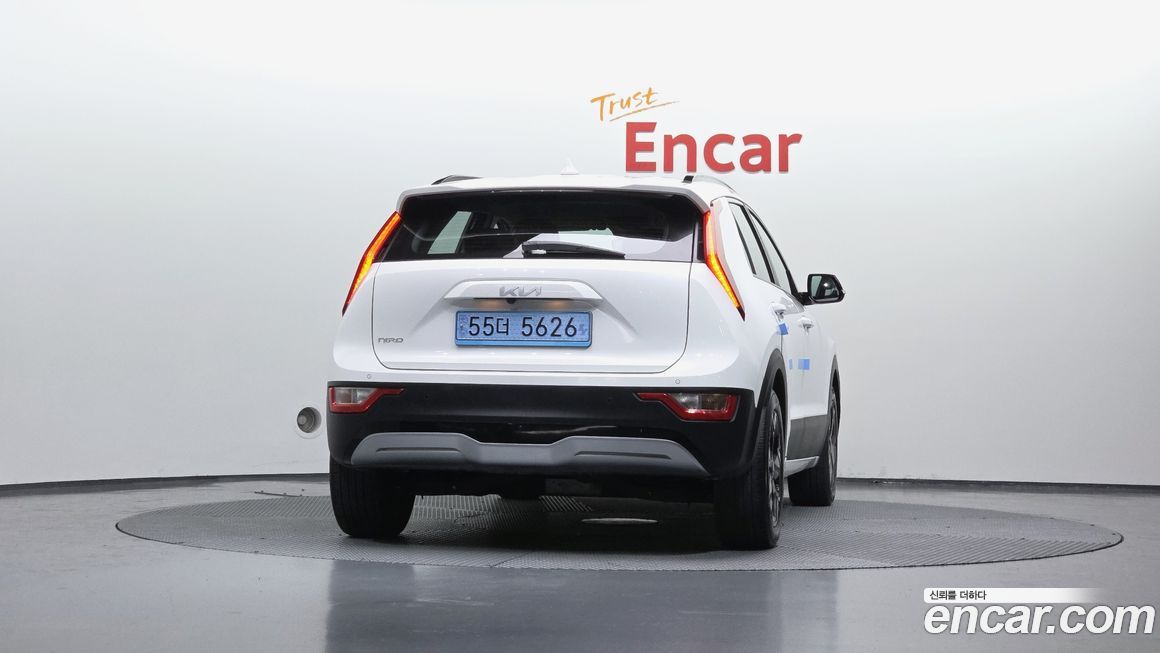 Kia Niro 2023