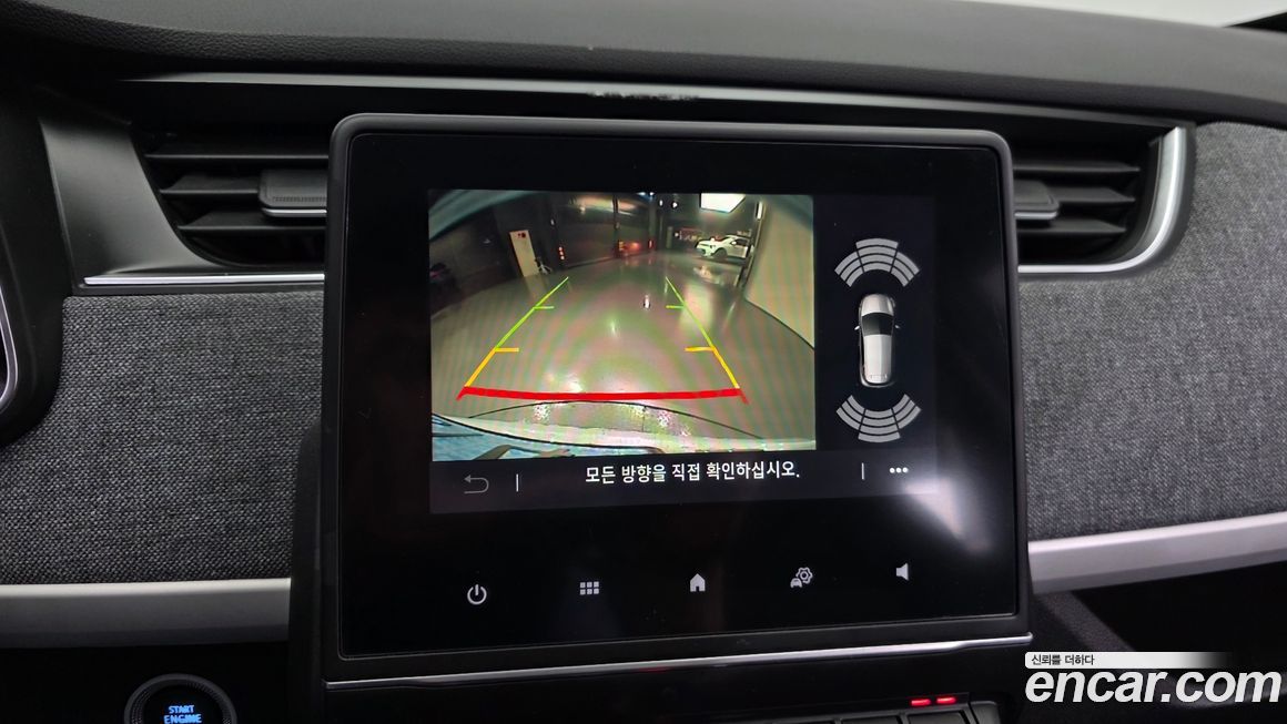 Renault-KoreaSamsung Zoe 2021