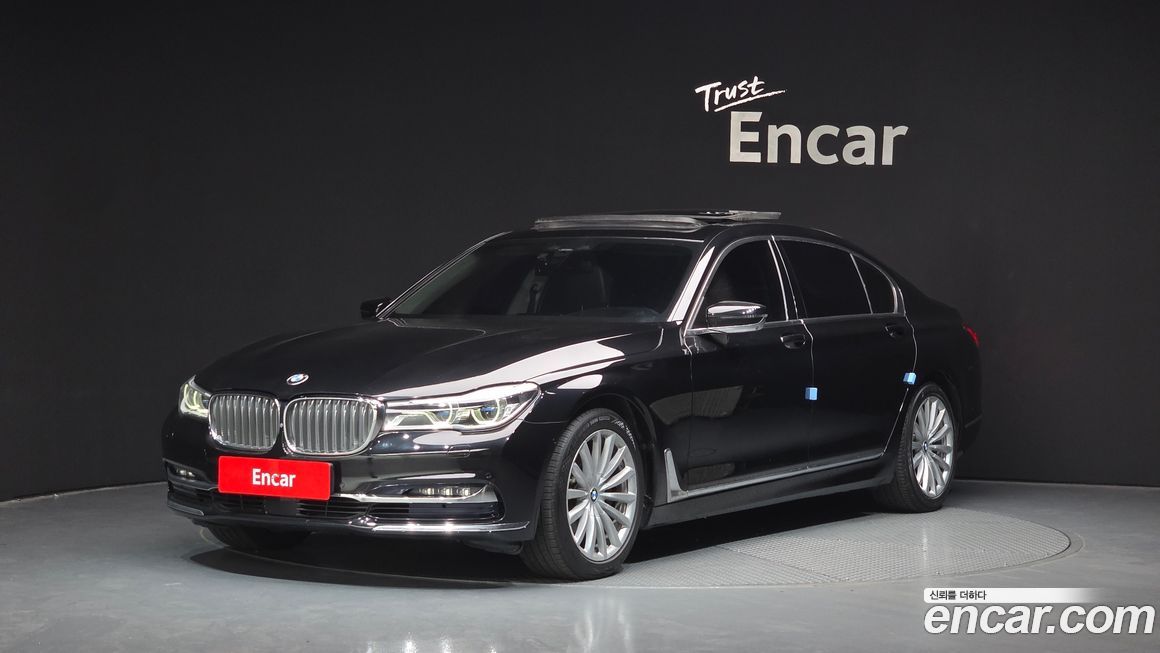 BMW 7-Series 2016