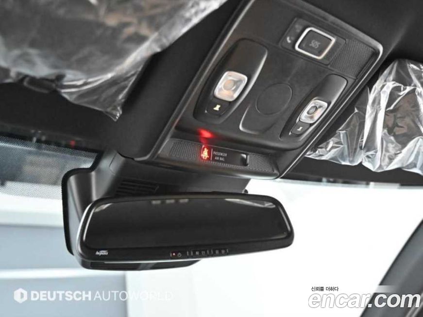 Renault-KoreaSamsung Arkana 2026