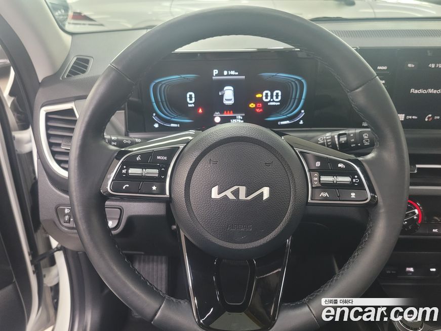 Kia Seltos 2026