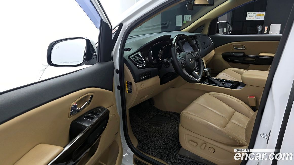 Kia Canival 2020
