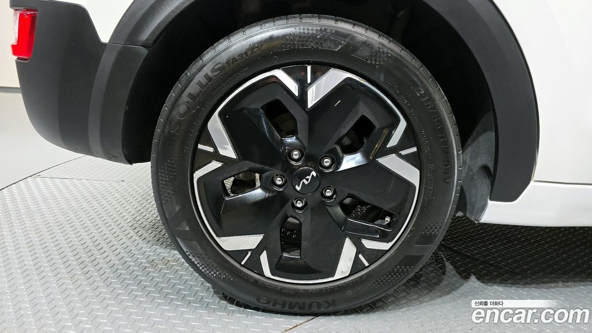 Kia Niro 2023
