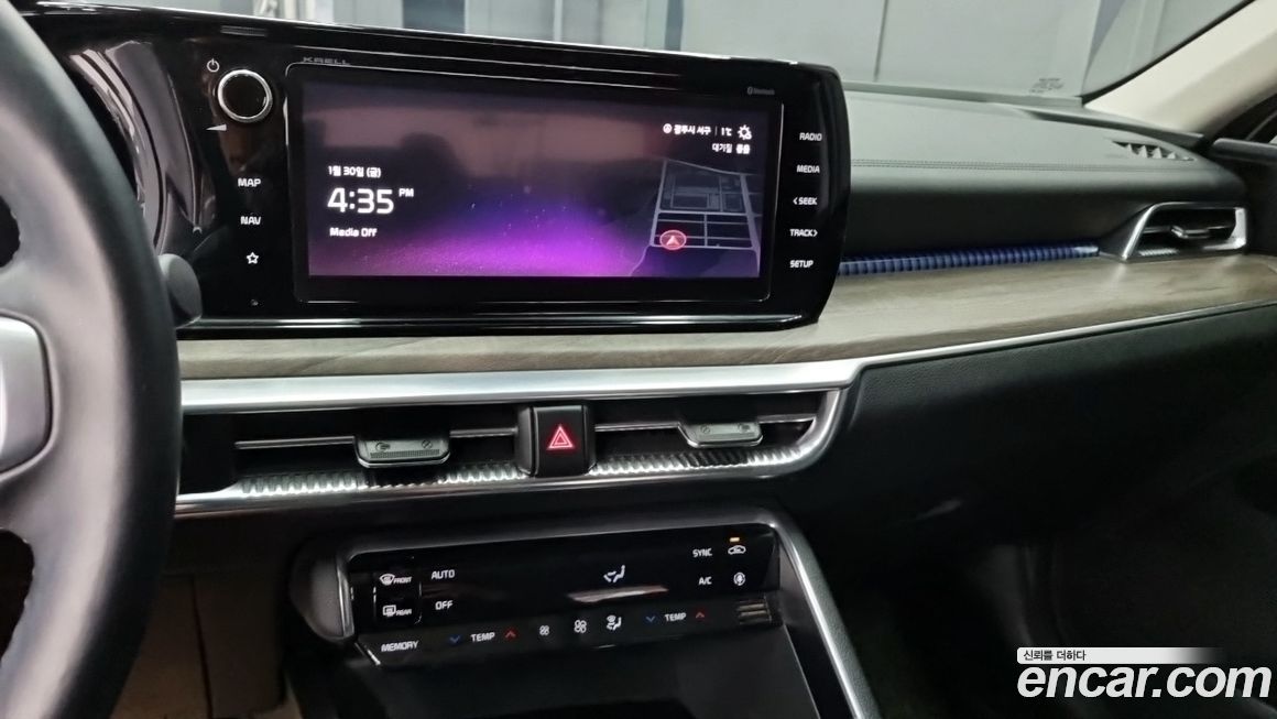Kia K5 2020