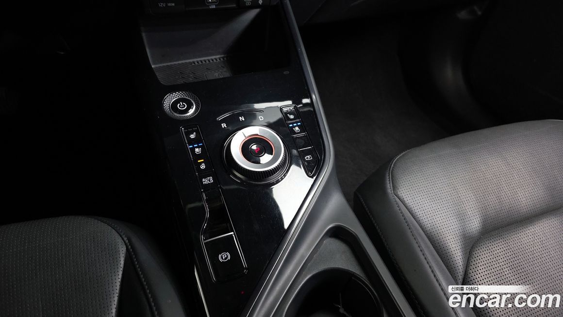 Kia Niro 2023