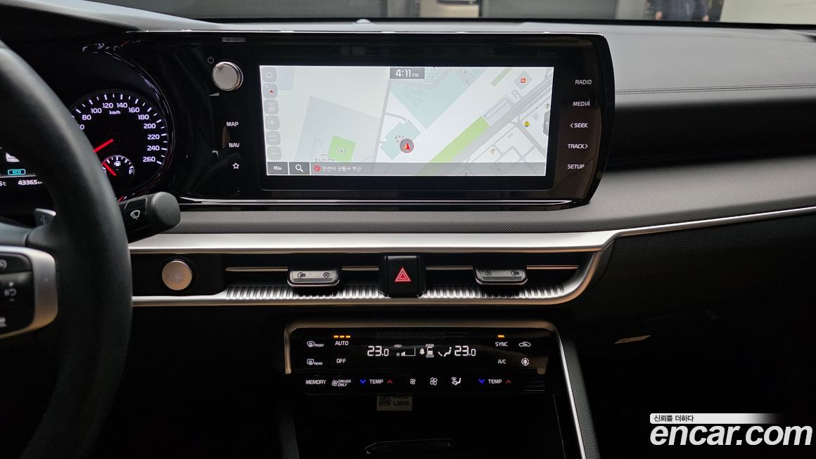 Kia K5 2023