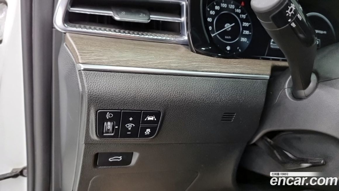 Kia K5 2020