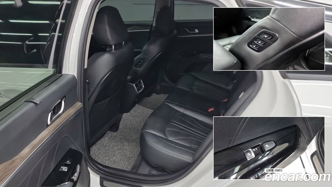 Kia K5 2020