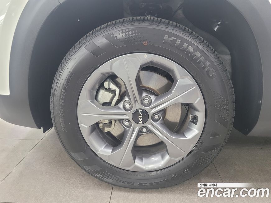 Kia Seltos 2026