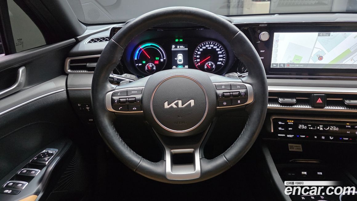 Kia K5 2023
