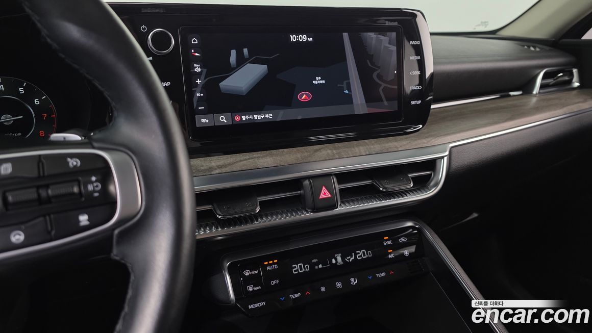 Kia K5 2021