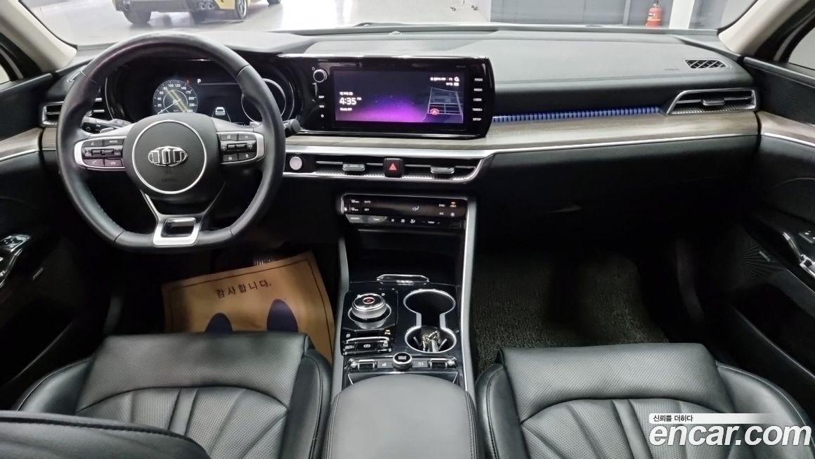 Kia K5 2020