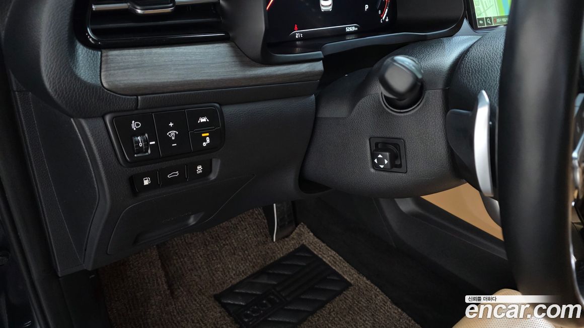 Kia K7 2021