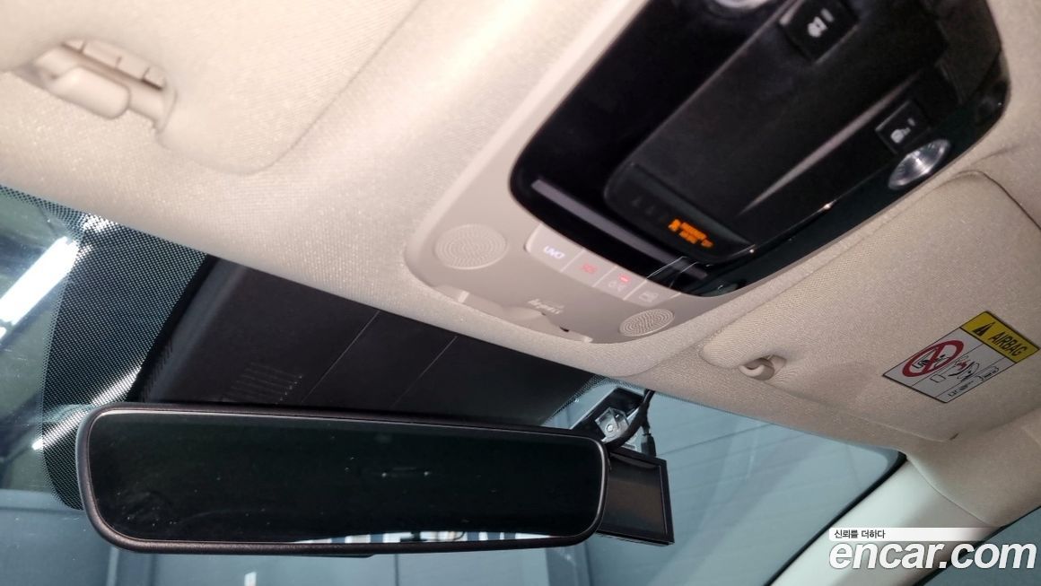 Kia K5 2020