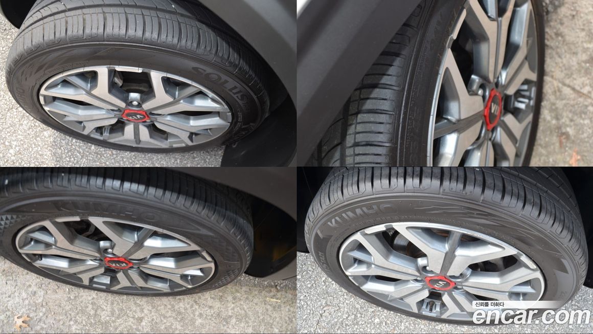 Kia Seltos 2020