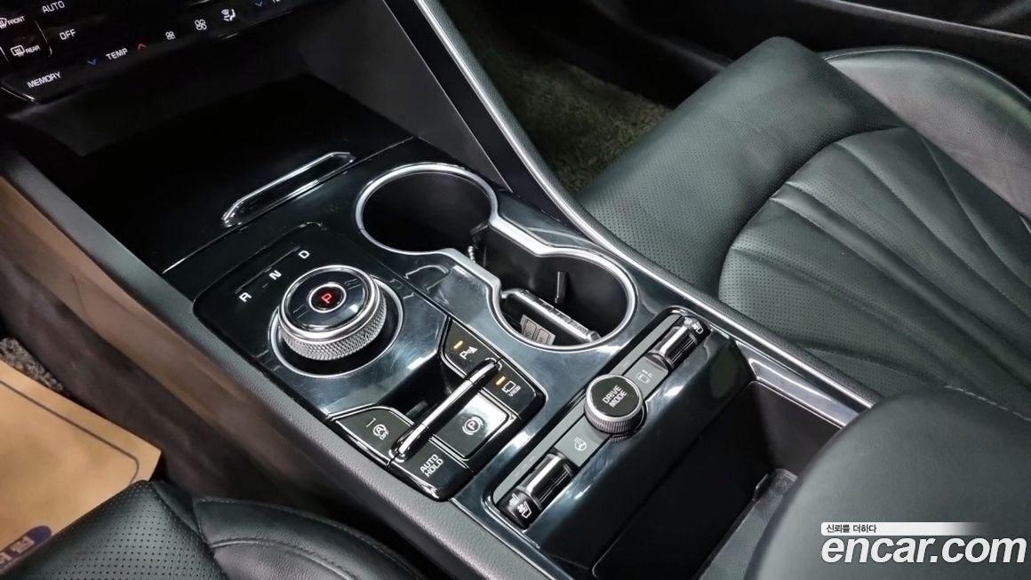 Kia K5 2020