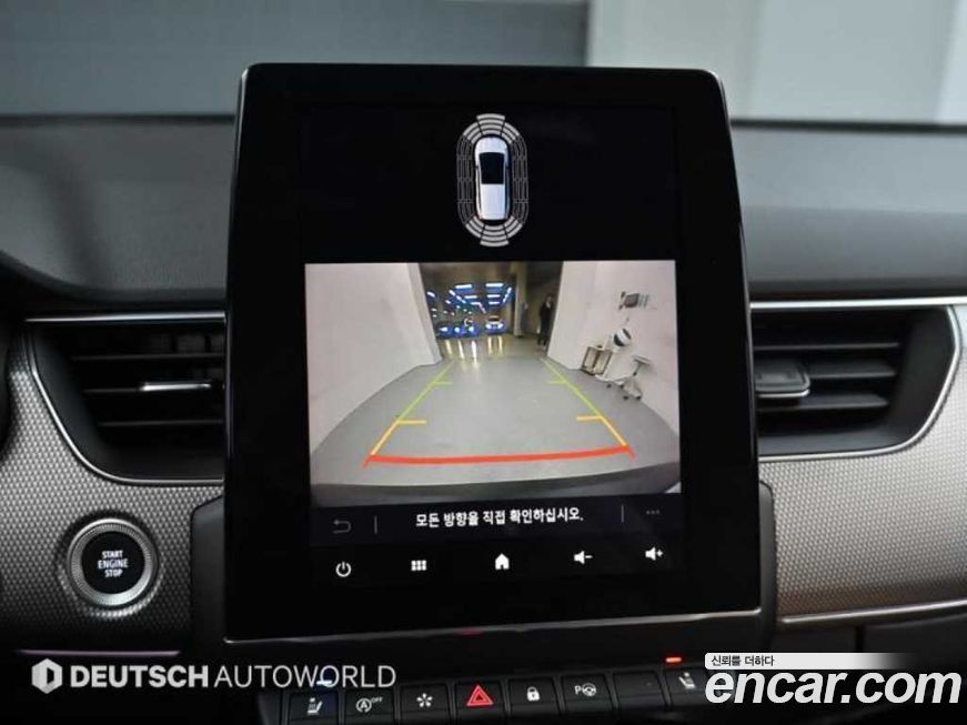 Renault-KoreaSamsung Arkana 2026