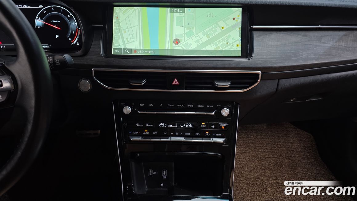Kia K7 2021