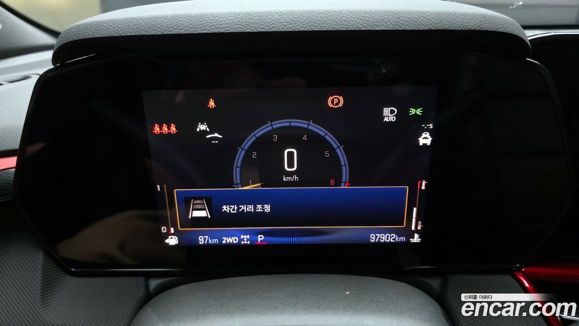 ChevroletGMDaewoo Trailblazer 2024