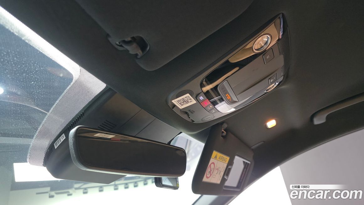 Kia K5 2023