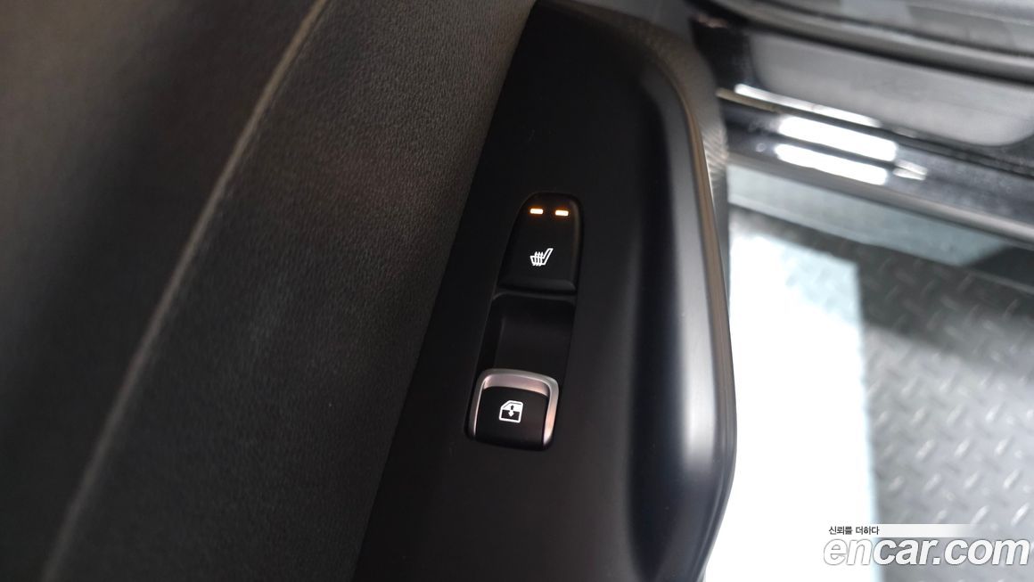 Kia K5 2023