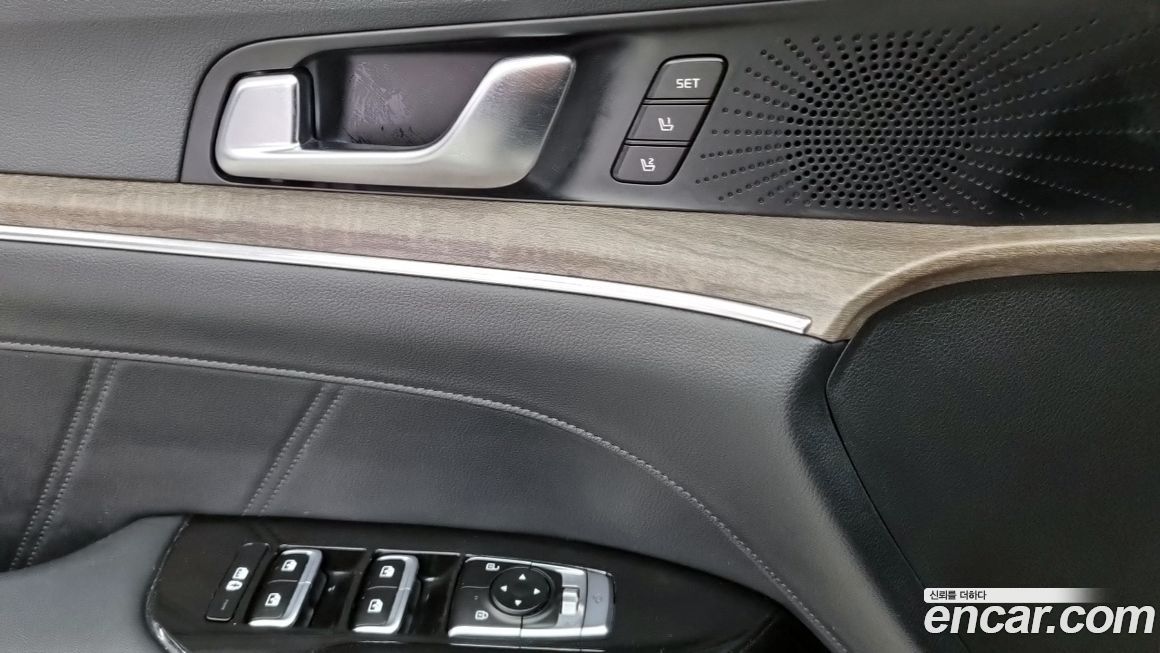 Kia K5 2020