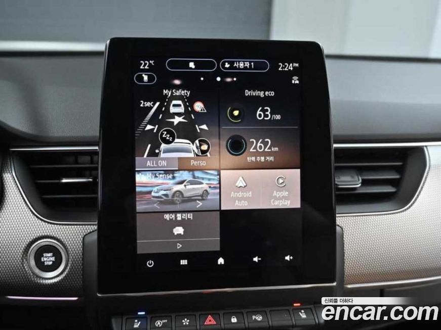 Renault-KoreaSamsung Arkana 2026