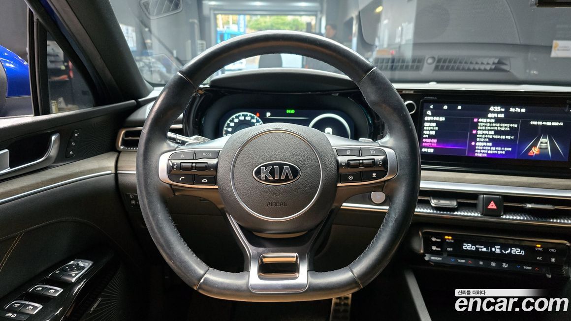 Kia K5 2021