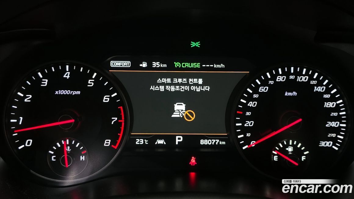 Kia Stinger 2018