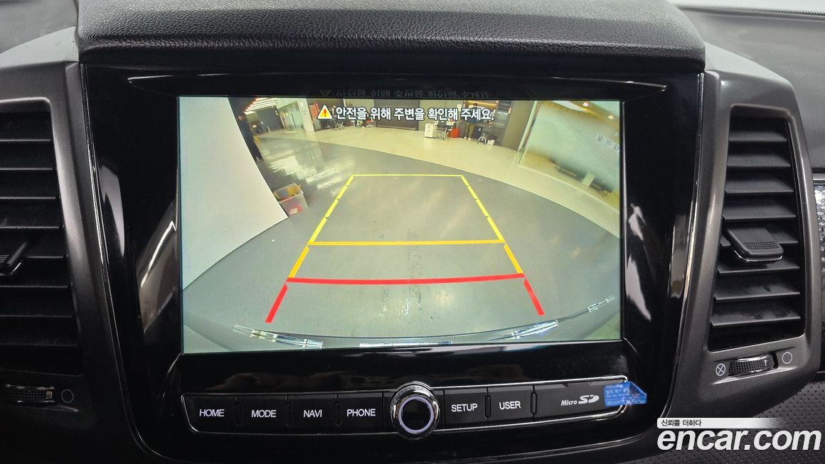 KG_Mobility_Ssangyong Rexton 2023