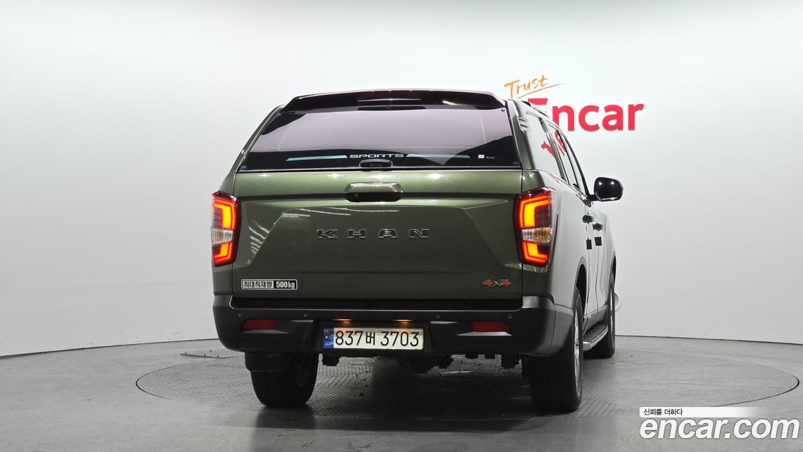 KG_Mobility_Ssangyong Rexton 2023