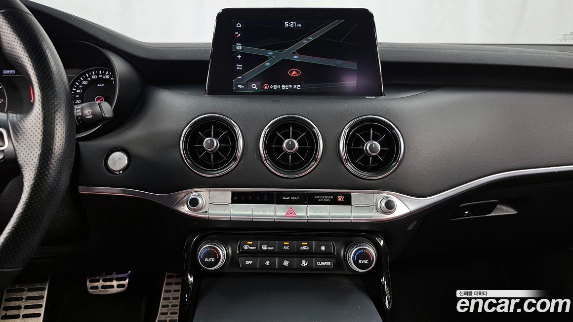 Kia Stinger 2020