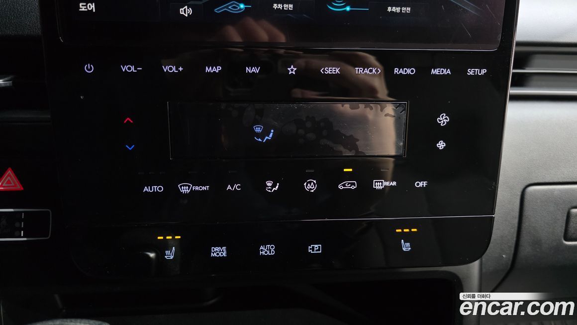 Hyundai Staria 2023
