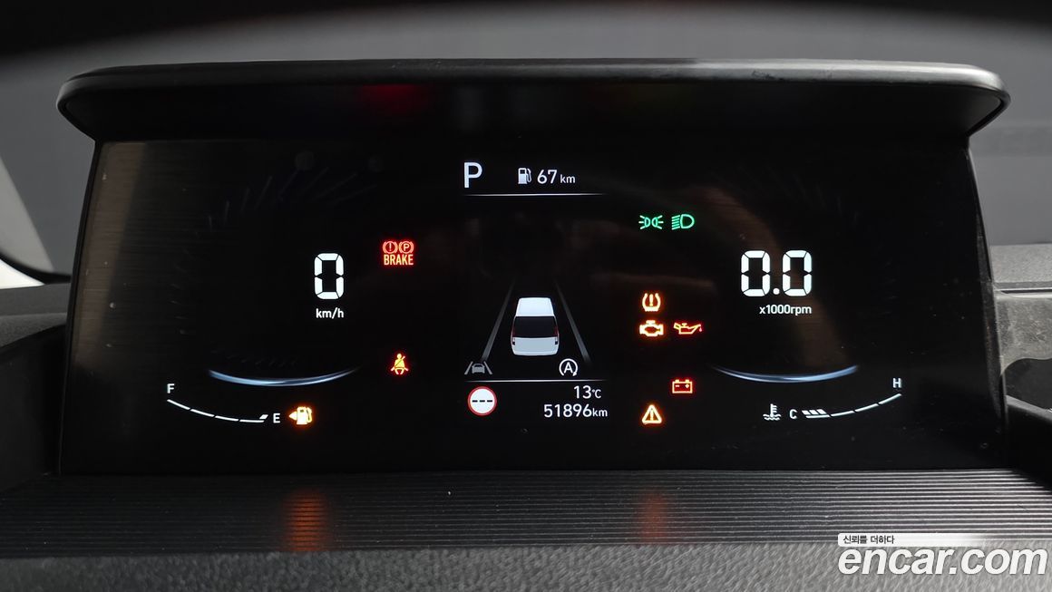 Hyundai Staria 2023