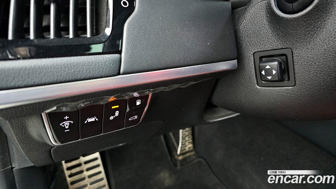 Kia Stinger 2020