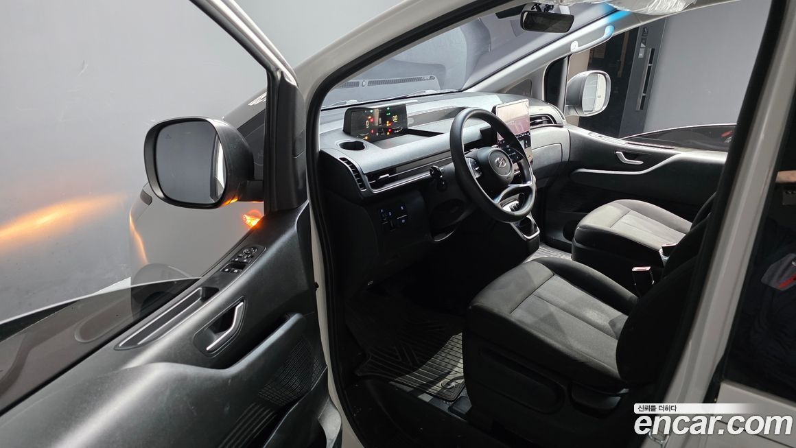 Hyundai Staria 2023