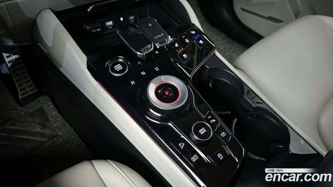 Kia Sportage 2023