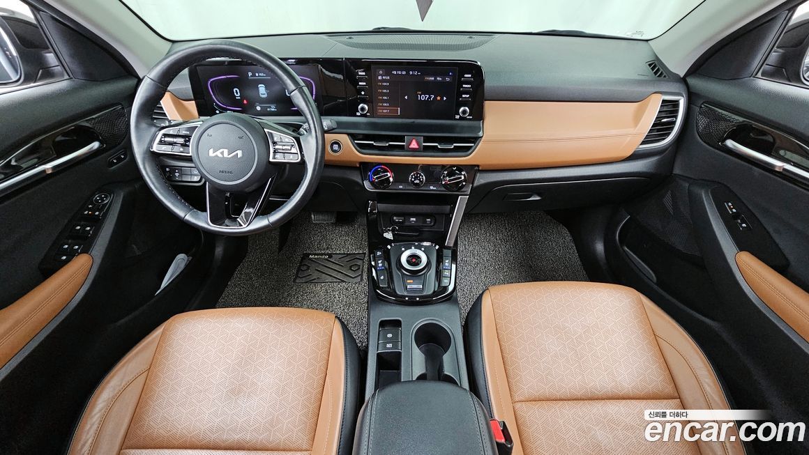 Kia Seltos 2023